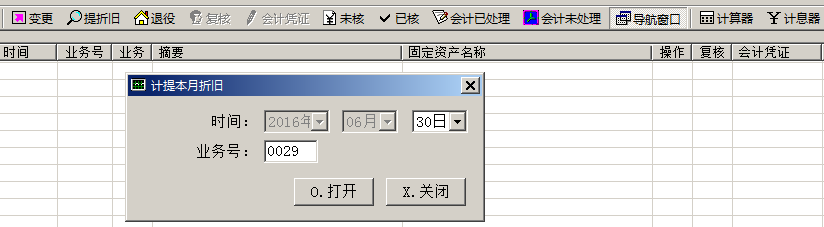 1508317658348571.png 6.png