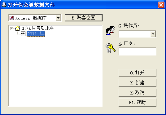 1508319134201751.png 1.png