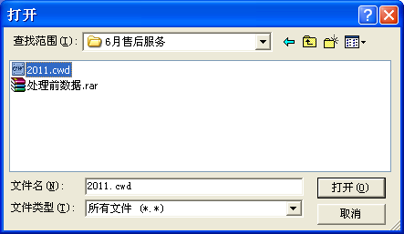 1508319268889343.png 5.png