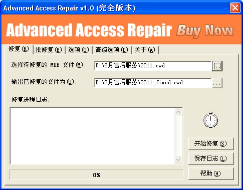 1508319278205566.png 6.png