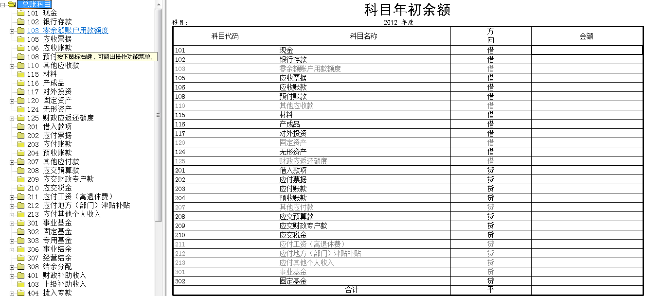 1508319411255126.png 1.png