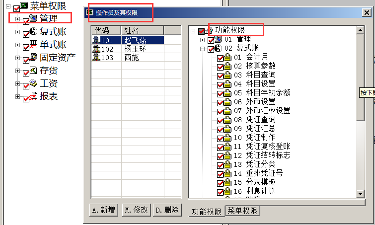 1508319546667053.png 1.png