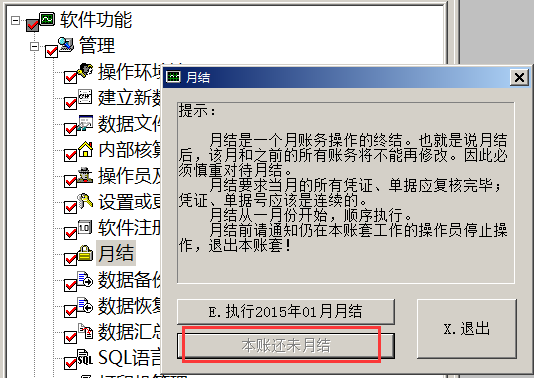 1508319559122558.png 3.png