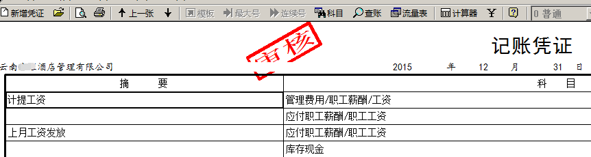 1508319857793273.png 1.png