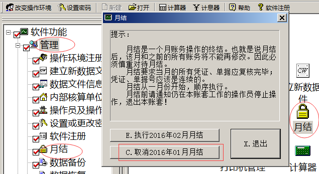 1508320727217834.png 1.png