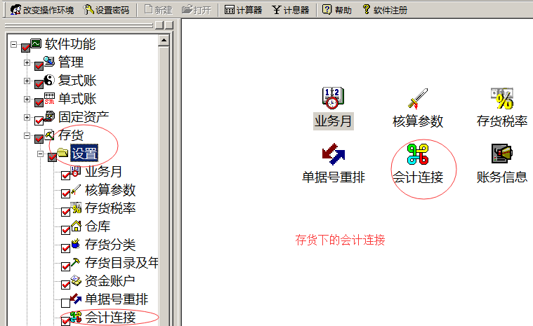 1508320736676696.png 2.png