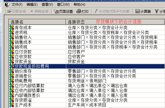 1508320743954589.png 3.png