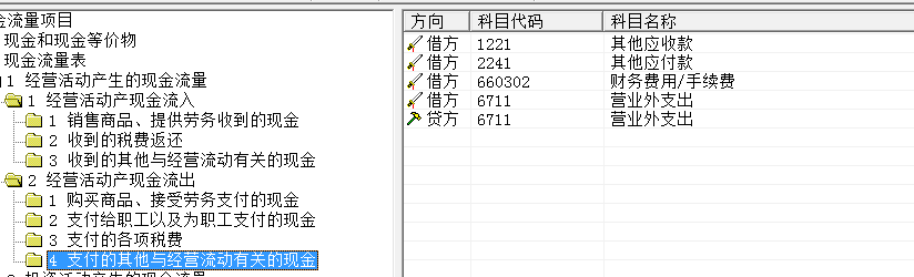 1508322527527679.png 2.png