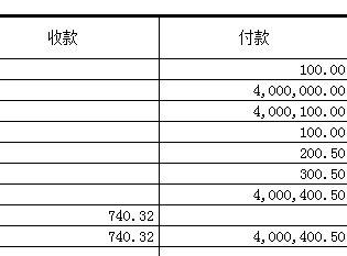 1508322559650390.png 5.png