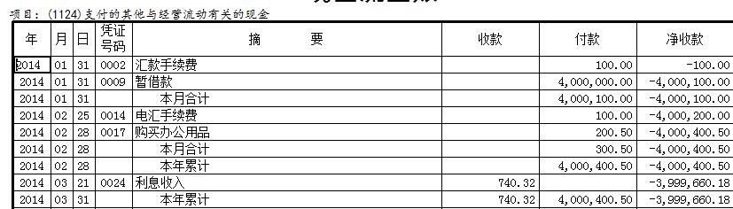 1508322568512268.jpg 5.jpg