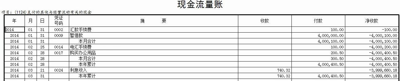 1508322605620117.jpg 7.jpg