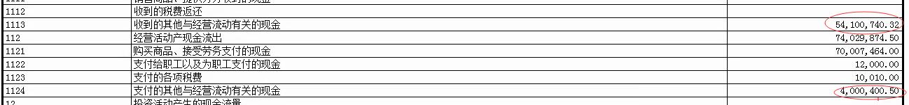 1508322615776733.jpg 8.jpg