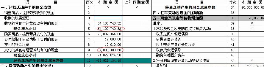 1508322630788024.jpg 9.jpg