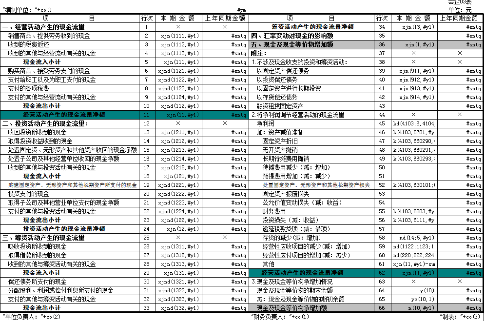 1508322660882141.png 12.png