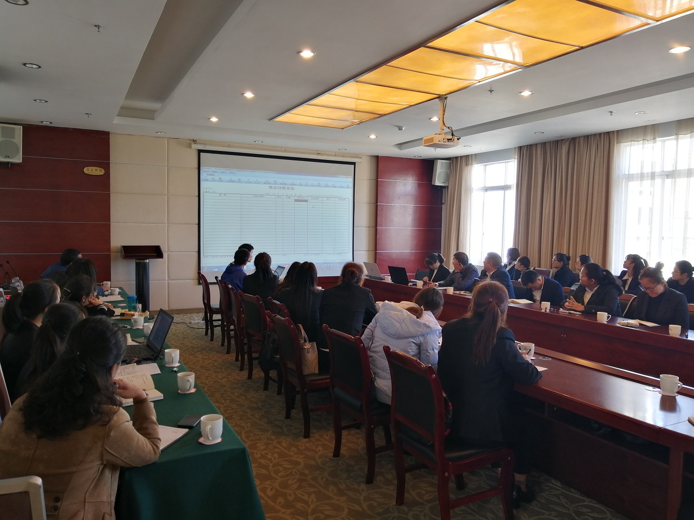 1639227288141574.jpg 康丰培训1(小).jpg