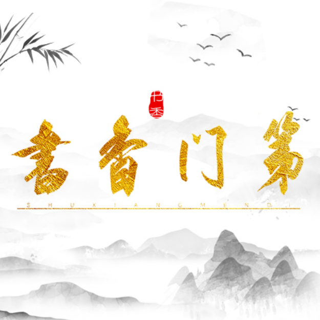 1639296809521889.png wps628C.tmp.png