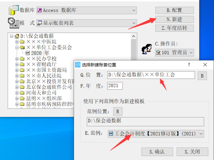 1639300239715446.png image.png