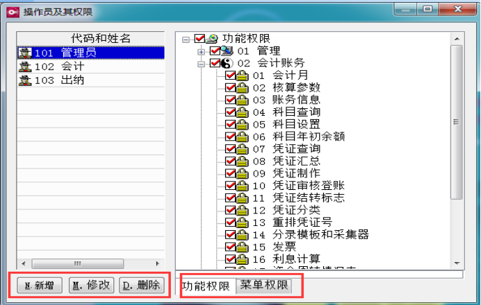 1639300278128738.png image.png