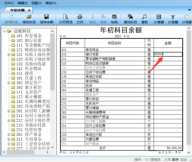 1639300294123363.png image.png