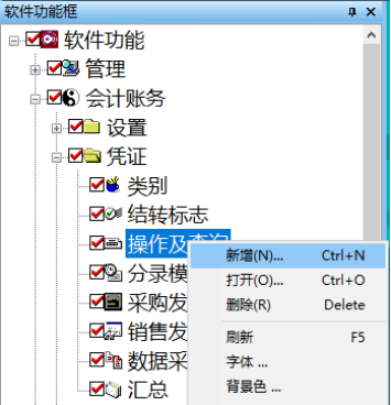 1639300305317832.png image.png