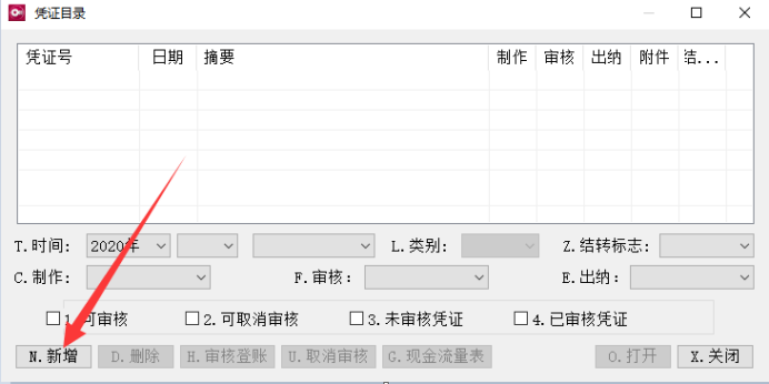 1639300314175225.png image.png