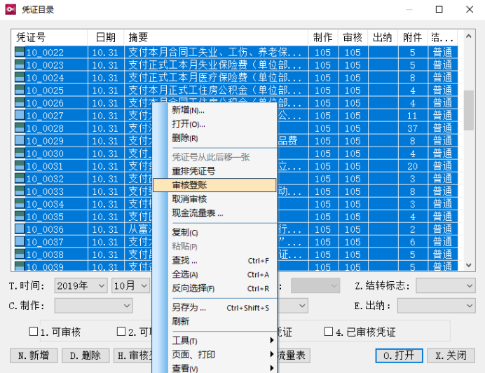 1639300330131242.png image.png