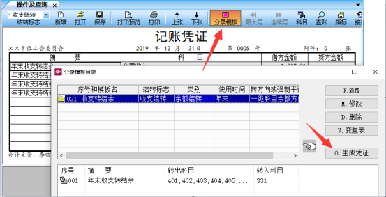 1639300340289259.png image.png