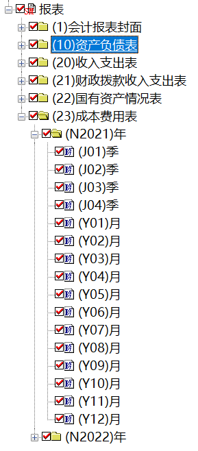 1639300391436299.png image.png