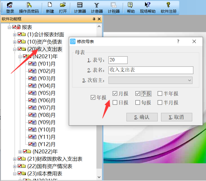 1639300421491853.png image.png