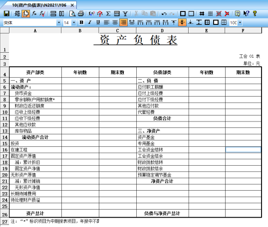 1639300430733433.png image.png