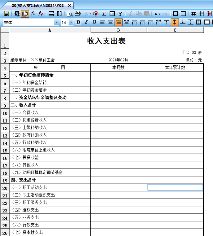 1639300438210038.png image.png