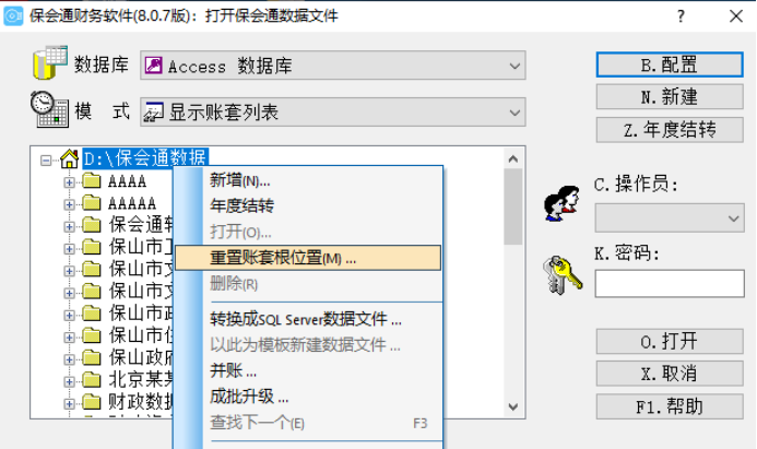 1639577700701934.png image.png