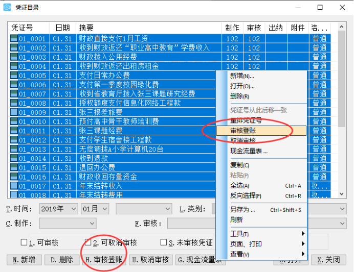 1639577714120682.png image.png