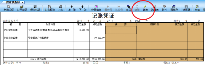 1639577757115626.png image.png