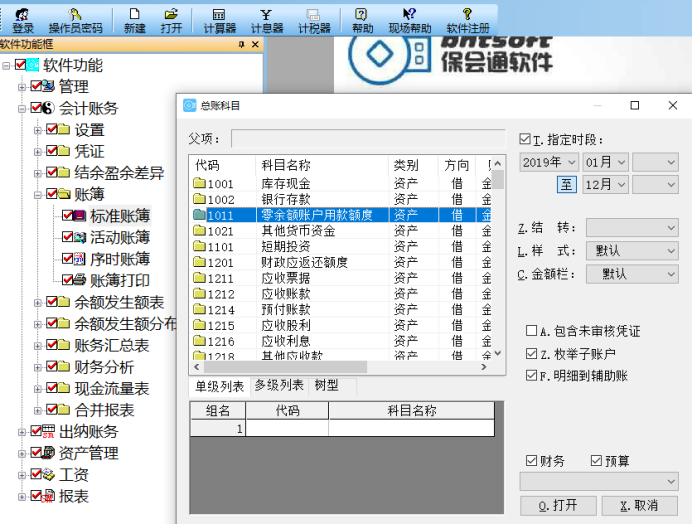 1639577768386167.png image.png