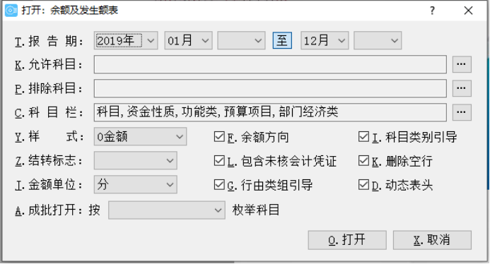 1639577792344039.png image.png