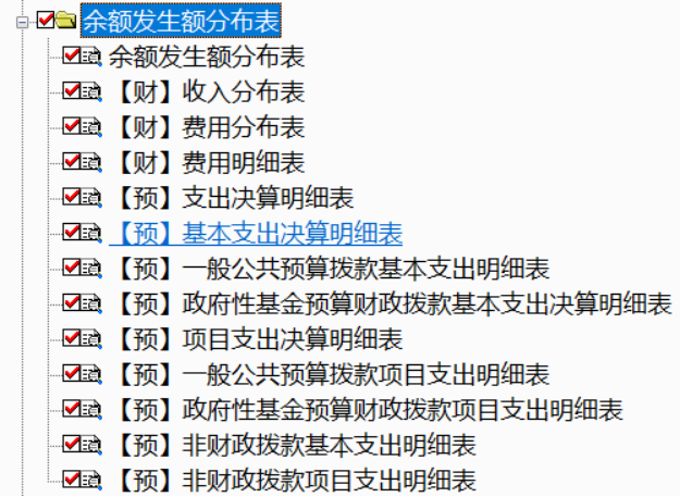 1639577808109317.png image.png