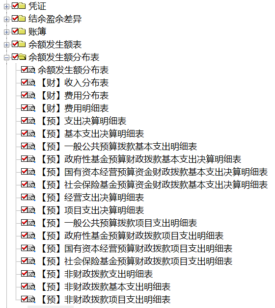 1639578046961975.png image.png