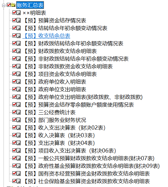 1639578056121396.png image.png