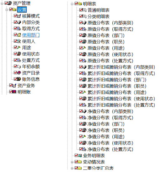 1639578071131543.png image.png