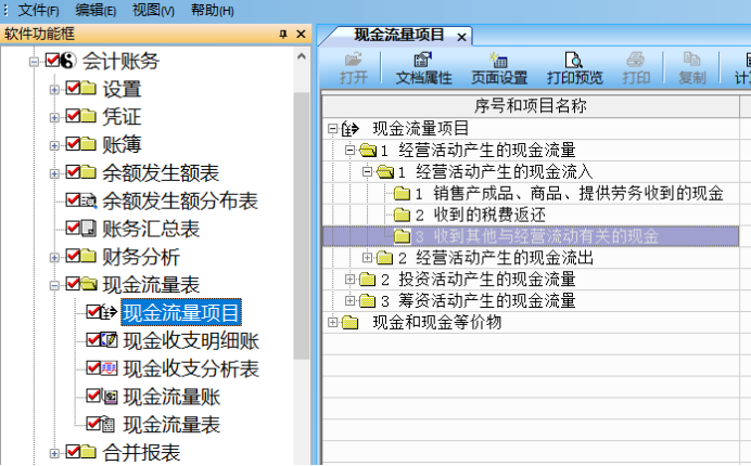 1639583182814032.png image.png