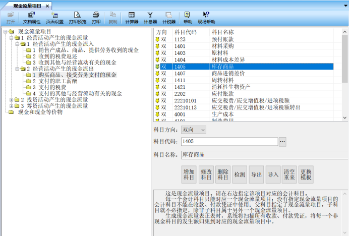 1639583274434233.png image.png