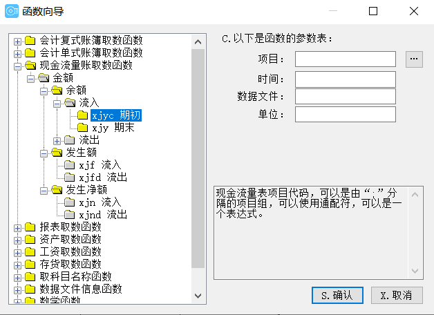 1639583405719018.png image.png