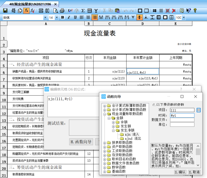 1639583423103323.png image.png