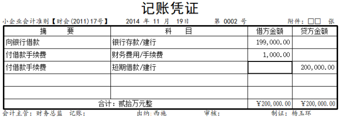 1639583462389910.png image.png