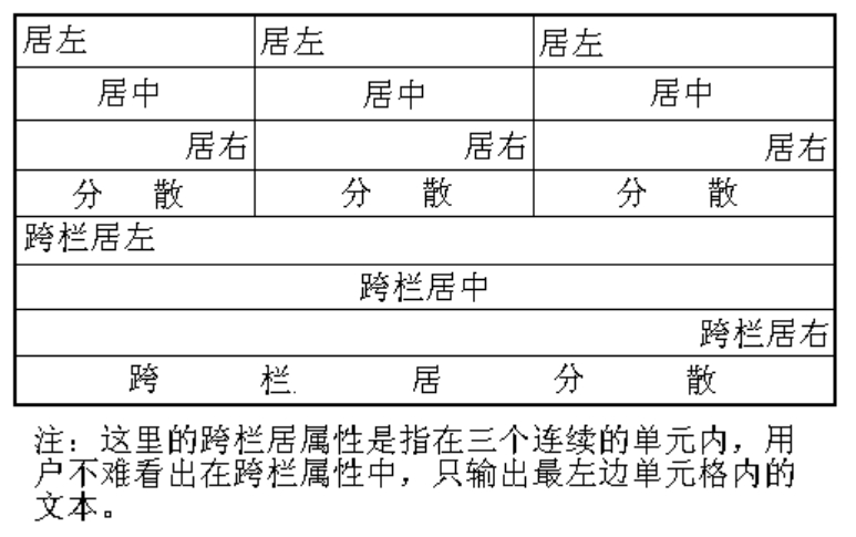 1639640034139207.jpg wps2BF0.tmp.jpg