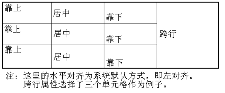 1639640068114163.jpg wps2C01.tmp.jpg