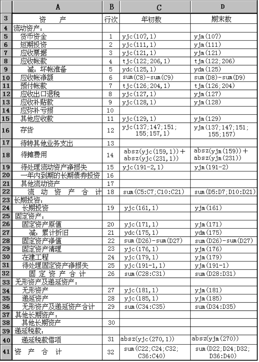 1639640516118087.jpg wps2C22.tmp.jpg