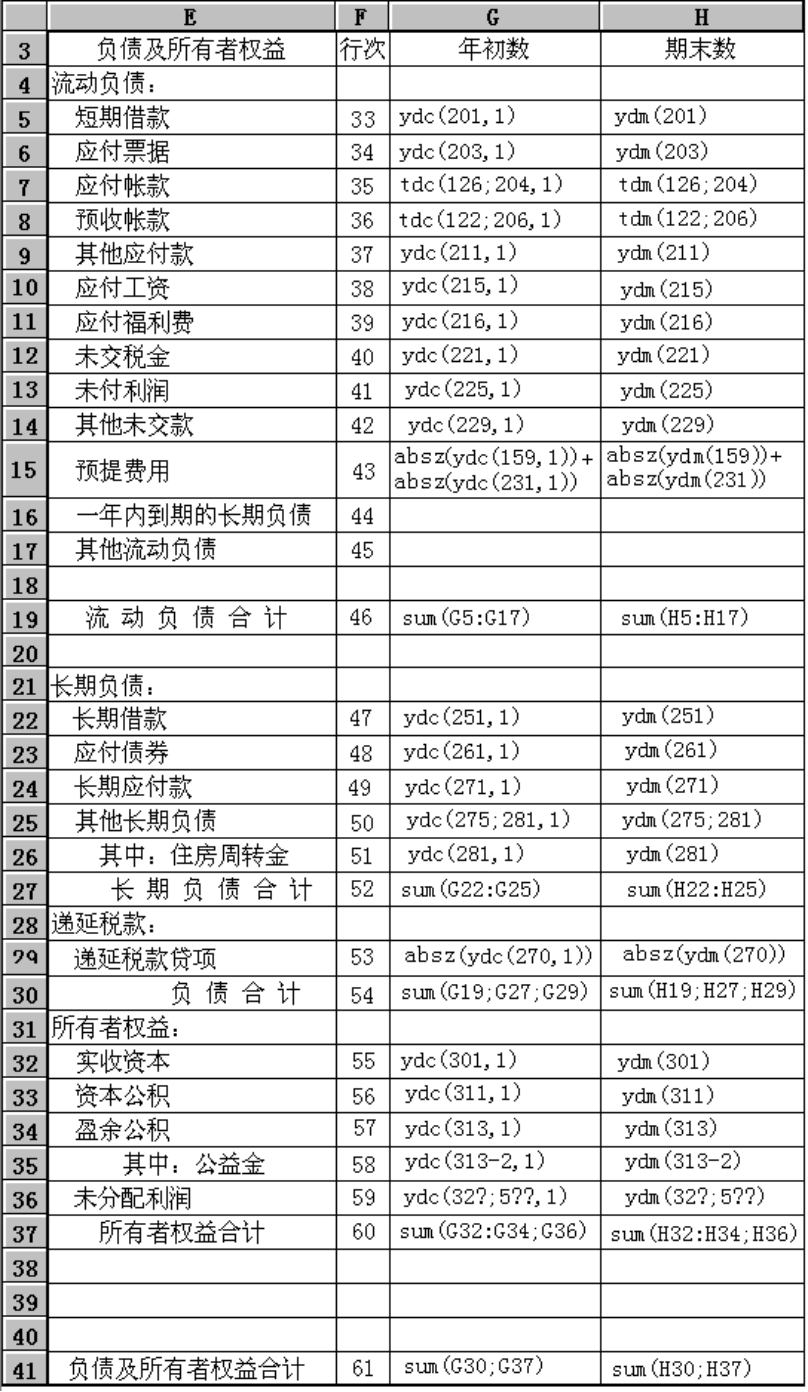 1639640672106176.jpg wps2C33.tmp.jpg