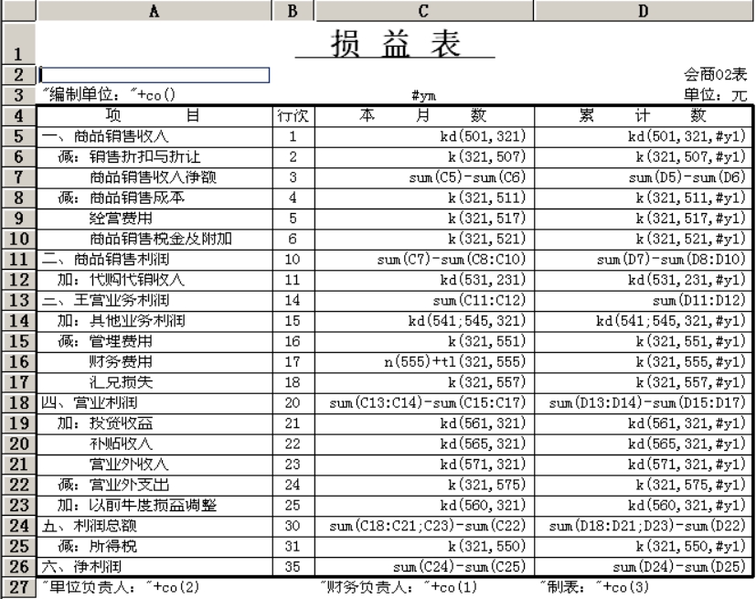 1639640885310259.jpg wps2C34.tmp.jpg